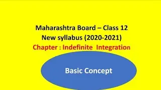 Integration - Maharashtra board class 12, new syllabus