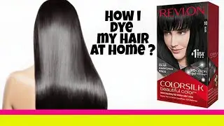 How to dye hair at home - Revlon Colorsilk Black hair color - Revlon hair color lagane ka tarika