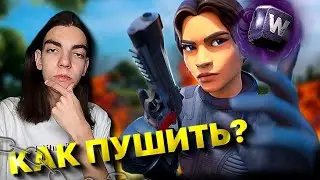 FORTNITE, НО Я W-KEY НА КАЖДОГО ВРАГА (30 КИЛЛОВ ЧЕЛЛЕНДЖ!)