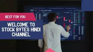 Vikram Solar Q3 Concall Analysis 2026 | Vikram Solar Latest News | Stock Bytes Hindi