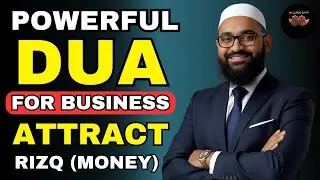 Say This Dua 🤍 Customers Will Come Naturally | A Powerful Prayer for Business Growth & Barakah