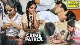 Boss और Secretary का Office के सामने अनोखा रिश्ता |Crime Patrol Dastak | Thriller |Crime Patrol 2026