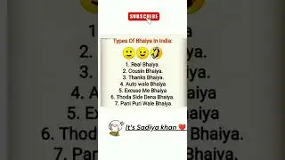 @universal truth of all boys😅#types of bhaiya #trynottolaughchallenge #shorts#ytshorts#viralmemes