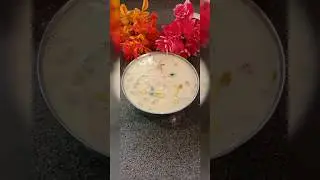 बासुंदी 😋😊#recipe #sweet #food #shots