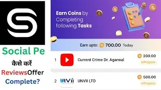 How to Complete Review Offers in Social Pe || #socialpe #earnmoneyonline #earnmoney #offer