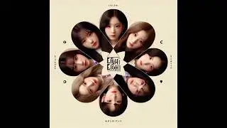 Eighty Eight 'Who I am' official audio
