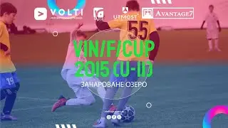 🔴 LIVE | ЗАЧАРОВАНЕ ОЗЕРО (15.01.2026). Vinnytsia Football Cup 2015 р.н.