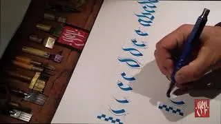 video tutorial calligrafia gotica lettere c d e