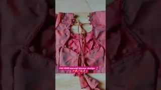 makar Sankranti special blouse design#viralshort