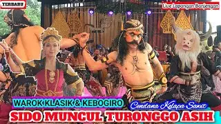 WAROK KLASIK LABAS KEBOGIRO || SMTA SIDO MUNCUL TURONGGO ASIH || Live Lapangan Banjengan Pacor