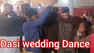 Dasi kashmiri wedding in chakswari lslamgarh Mirpur Azad Kashmir ||wadding  dance Bhangra program