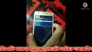 Symphony i21 logo hang problem solution 1000% tested