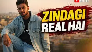 हम चले वीडियो बनाने 🎥 | Real Life सच#हमचलेवीडियोबनाने#AajKiAsliKahani#RealLifeVlog#DailyVlog