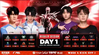 LIVE : 2025 PEL SUMMER REGULER SESSION WEEK 4 DAY 1 | BREAKOUT STAGE | 2025 PEL 夏季课程 第 4 周 第 1 天