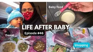 Aj thi dawat | life after baby #day46 #5monthsbaby 