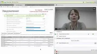 Friendly Business. Вебинар по обновленному сайту Oriflame