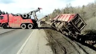 Грузовой эвакуатор