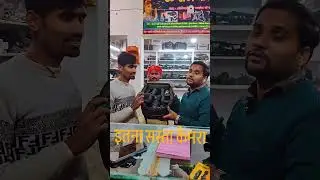 Raj camera shop motihari bihar #nikonz50 #trending #camera #videography #photography #viralshort