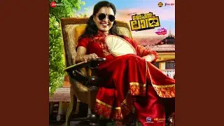 Mohanlal Mash Up