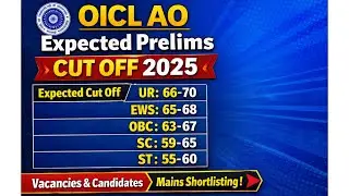 OICL AO Expected Prelims Cut Off 2025 | Category Wise Cut Off | Oicl ao expected cut off for 2025-26
