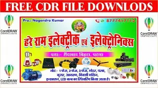 How to make a shop Banner? | Electronics shop Banner kaise banaye |