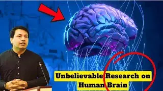 New Human Brain Research | How Sleep Controls Body Performance | Latest Research 2025