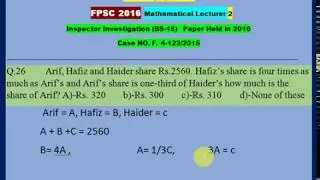FPSC INSPECTOR INVESTIGATION 2016 (LEC-2)