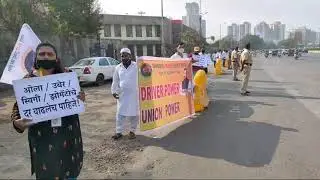 Live 👉Maharashtra App-Based Transport Workers Union