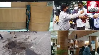SECURITY GUARD NE 3 BAR  KIYA FIRING SE ZAKMI SBI ABIDS  BANK. MAIN  EMPLOYEE HAI