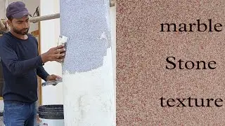 Granules wall texture for exterior wall | stone texture | how to apply marble texture