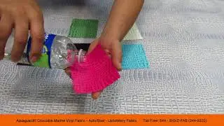 AQUAGUARD&trade; CROCODILE MARINE VINYL FABRIC