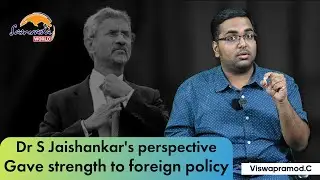 Understanding the &lsquo;Jaishankar Doctrine&rsquo; in India&rsquo;s Foreign Policy