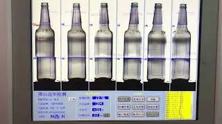 Wholesale Multi-Colored Glass Bottles: Valiant Glass's Vibrant Production Line!