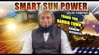 Smart Sun Power Intro By Muhammad Shahid