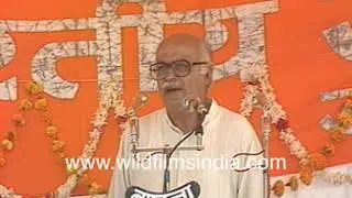 LK Advani speech on Hindus in India - Archival footage from Advani's Rath Yatra