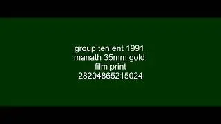 [FICTIONAL] Group Ten Entertainment (1991)