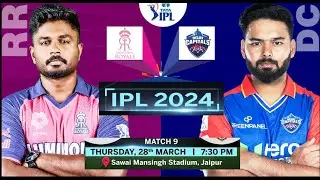 🔴 IPL 2024 Live: RR vs DC Live Match | IPL Live Score Commentary | Rajasthan vs Delhi Live Match