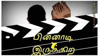 |👬Natpay Thunai👬 Tamil WhatsApp video|gang star status