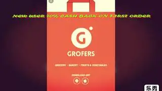GROFERS LOOT LO CASHBACK...How to get 20% cash back first time??