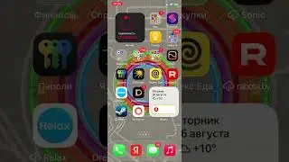 Новая iOS 26 beta 8 ничем не отличается с предыдущими как ЛАБУБУ #apple #лабубу #labubu