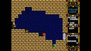 MiSTer FPGA Genesis Pyramid Magic III