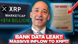 &laquo;Перезагрузка финансовой системы: почему XRP привлекает огромное внимание&raquo;
