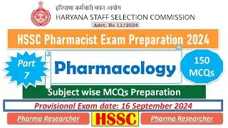 Pharmacology MCQs HSSC Pharmacist exam preparation 2024 #hsscpharmacists#hssc