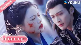 【Highlight】Choose me baby, I won't let you get hurt!😭🔥| The Blossoming Love | YOUKU