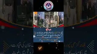 مردان: تھانہ گڑھی کپورہ پولیس کا ایس ایچ او لطیف خان کی قیادت میں کامیاب کارروائیاں