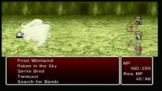 Final Fantasy 4 The After Years Palom, Porom & Leonora Barbariccia Speed 1/Active