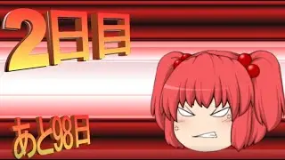 【ゆっくり解説】北伐に関する一考察（街亭の戦い100日後に氏ぬ馬謖篇）