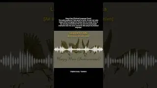 Harpy Hare [Fictional Language Cover] #singing #yaelokre #song #artist #fakelanguage