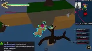 [YBA] 5:0 noob elite rage quit and was not taken out of the multi