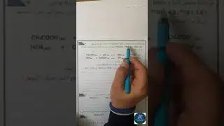 19 يناير، 2026